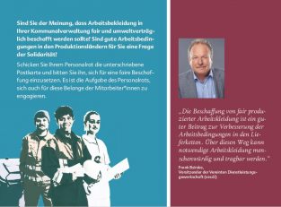 Aktionspostkarte: Gute Arbeit hier und dort - Personalräte – Bild 4