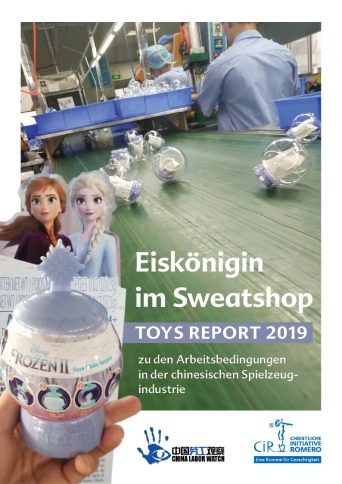 Studie: Toys Report 2019 - Download