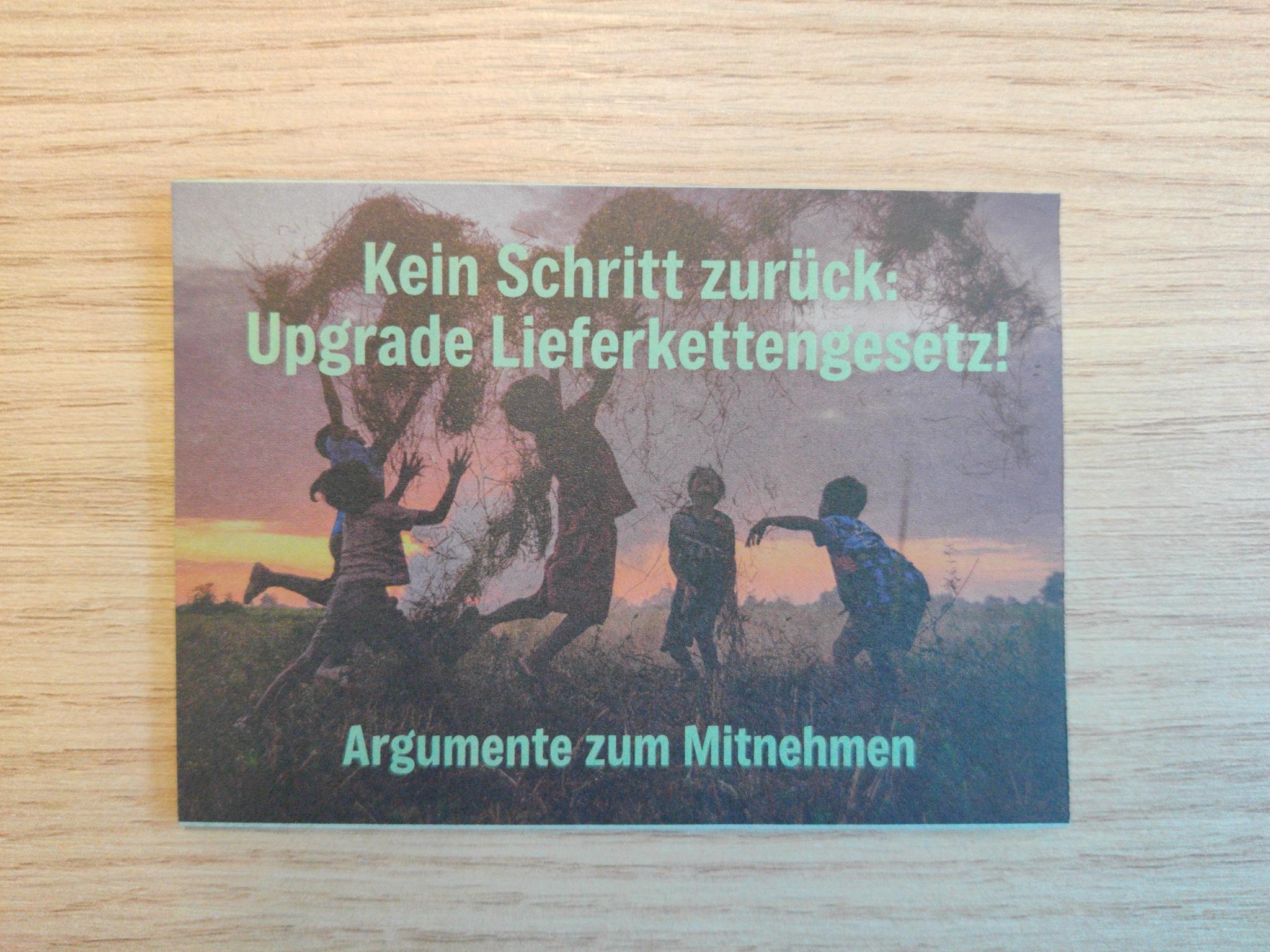 Leporello-Flyer – Upgrade Lieferkettengesetz – Bild 2